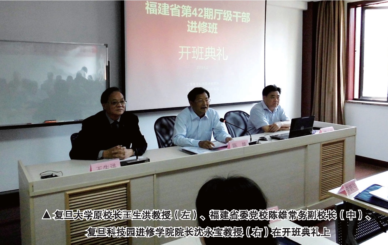 学养•杂家•思维•视野