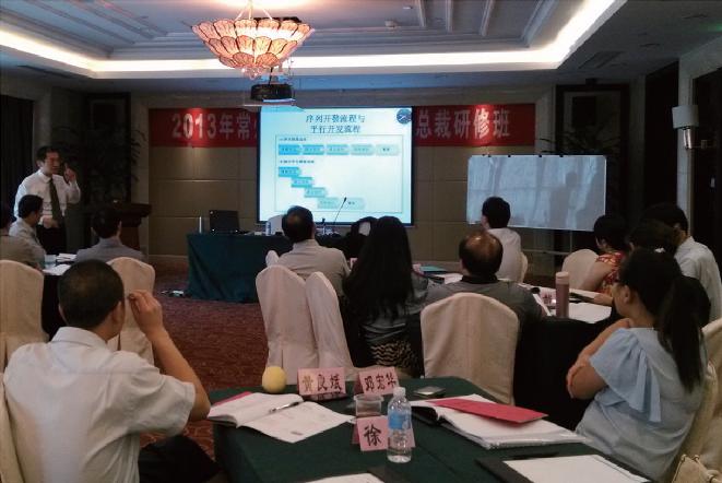 助力结构调整，加强转型升级