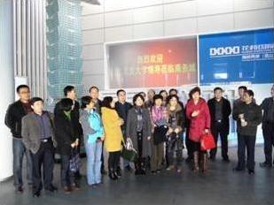 北方民族大学干部管理能力及就业指导工作专题研修班开班