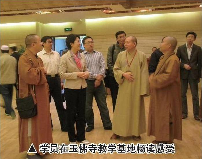 信仰中国，从心开始