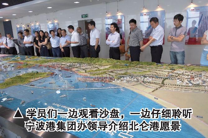 且行且看且思索