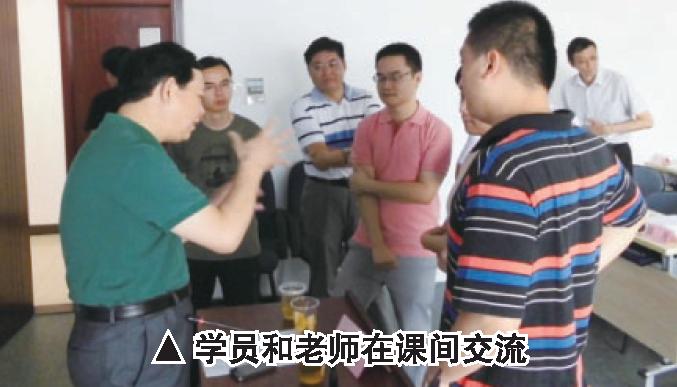 江干区经济（金融〉建设专题培训班圆满结束