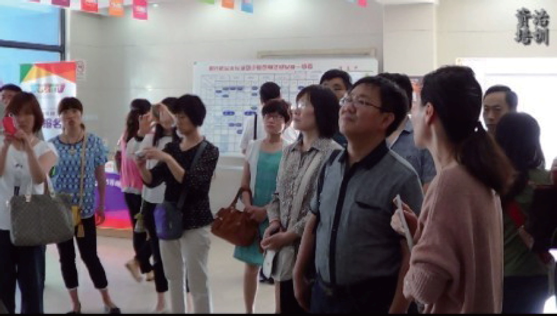 北京市通州区玉桥街道社区建设考察学习班