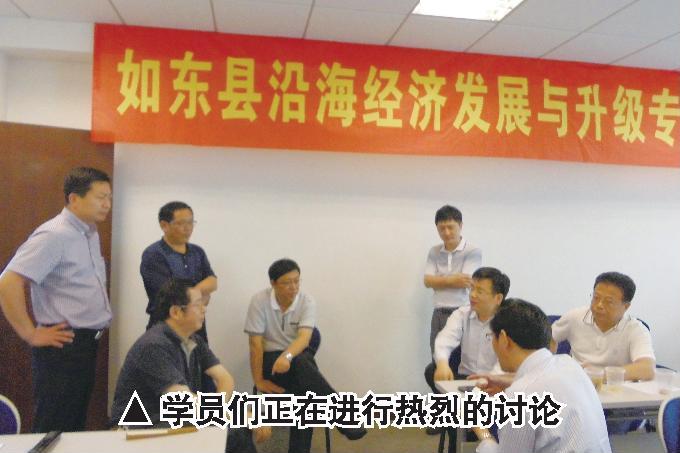 持续关注的培训焦点